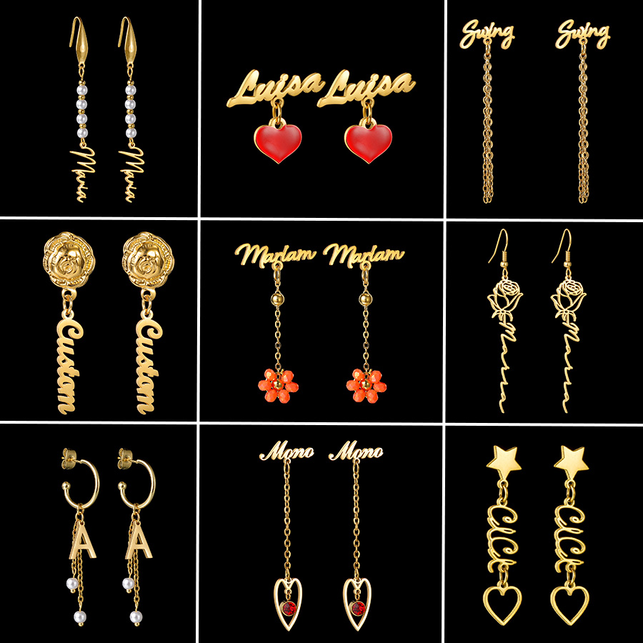 Pearl Stud Earrings - Серьги Auxauxme с индивидуальным именем, персонализированные