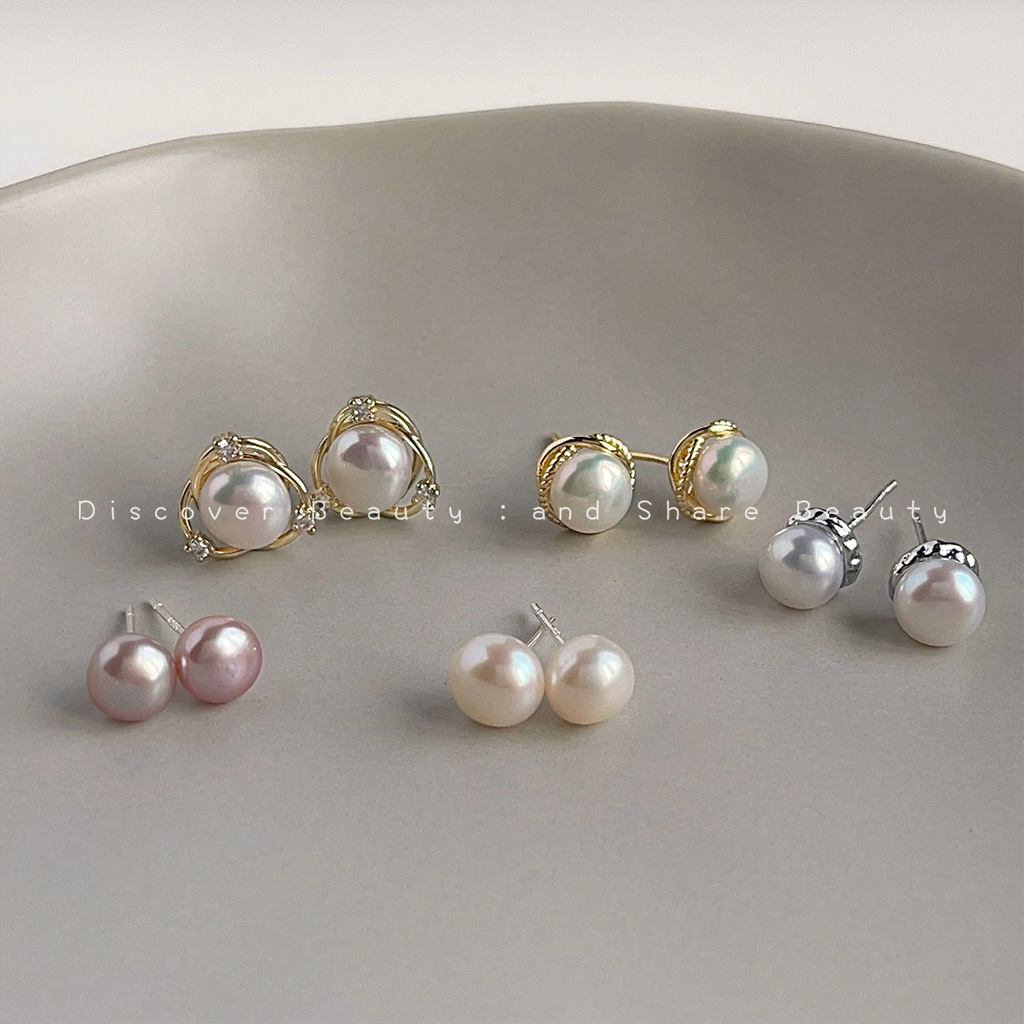 Pearl Stud Earrings - Серьги-гвоздики DIY с маленькими пресноводными жемчужинами,